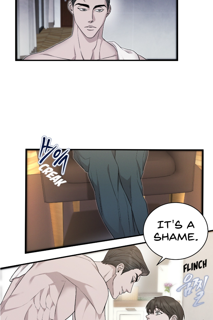 Morpheus 𖤍 DLS 𖤍 - Chapter 4 manhwa