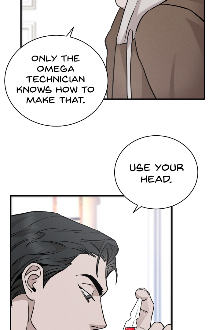 Morpheus 𖤍 DLS 𖤍 - Chapter 4 manhwa