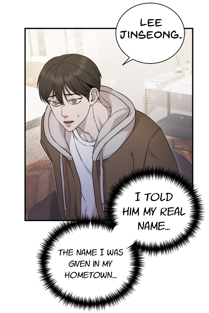 Morpheus 𖤍 DLS 𖤍 - Chapter 4 manhwa