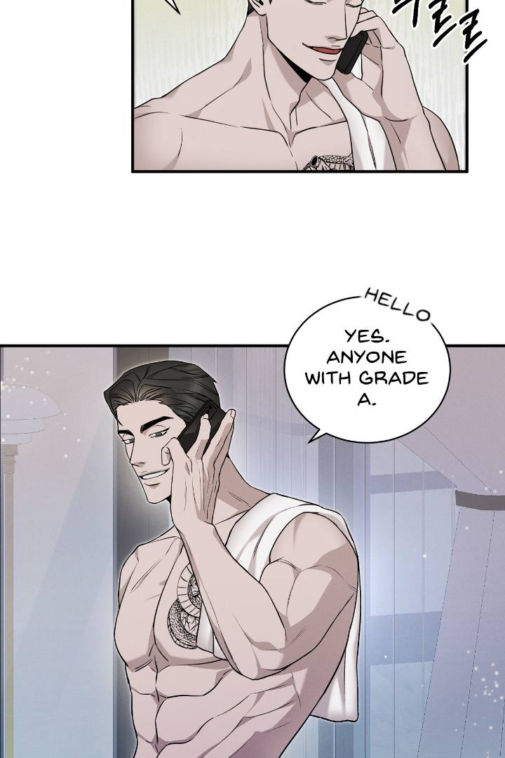 Morpheus 𖤍 DLS 𖤍 - Chapter 4 manhwa