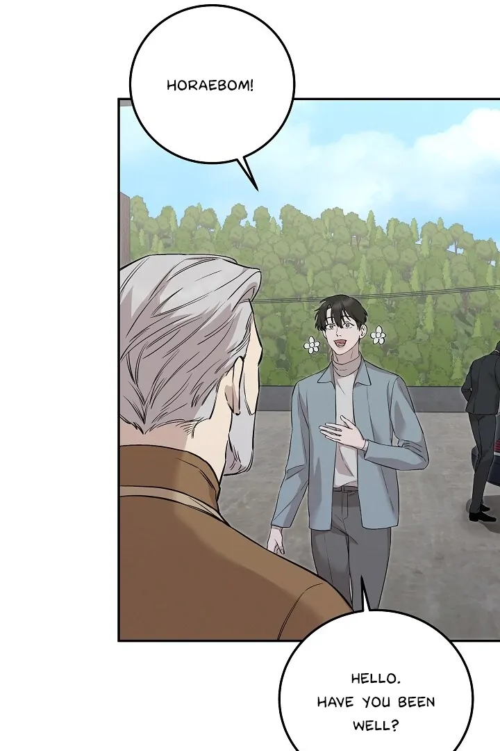 Morpheus 𖤍 DLS 𖤍 - Chapter 40 manhwa