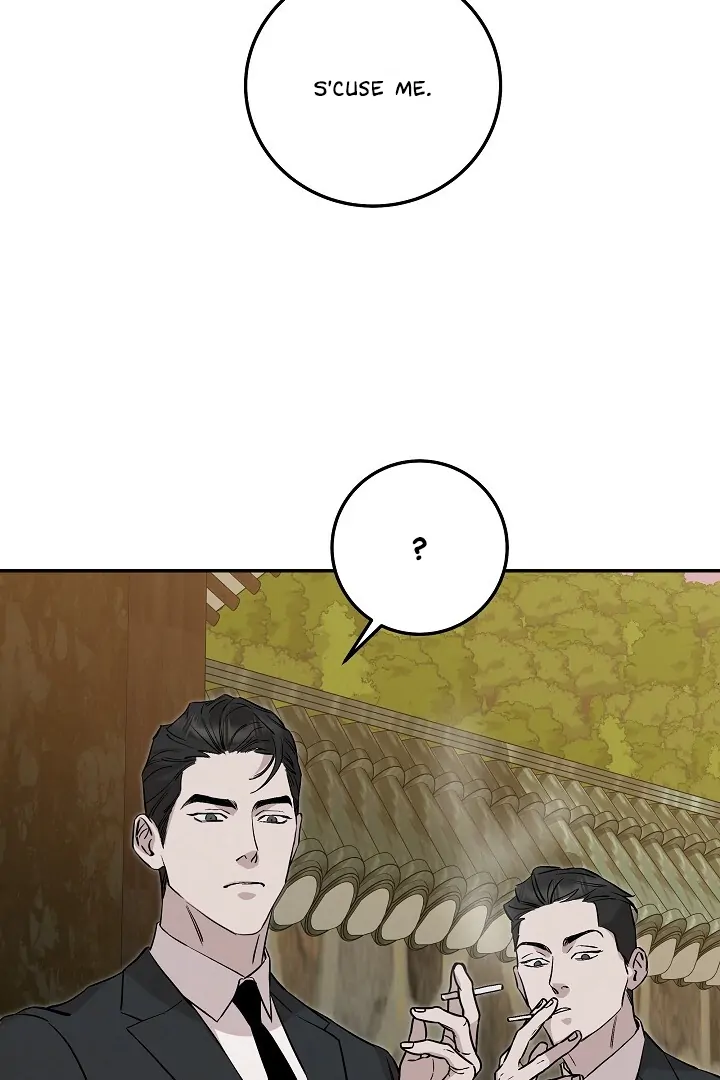Morpheus 𖤍 DLS 𖤍 - Chapter 40 manhwa