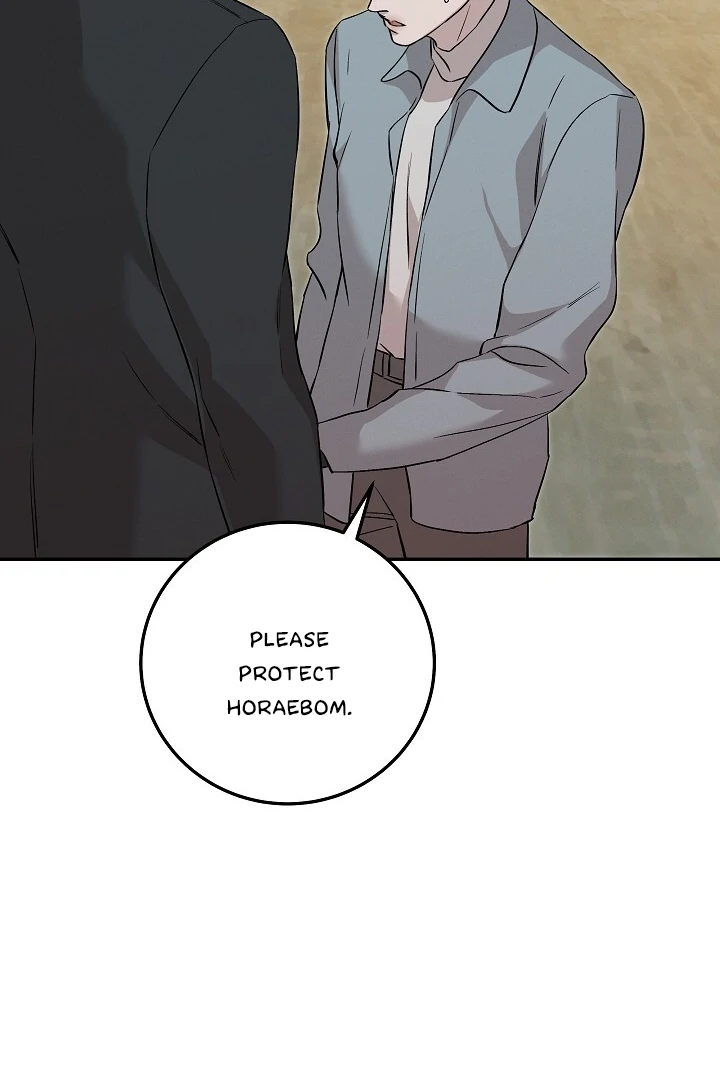 Morpheus 𖤍 DLS 𖤍 - Chapter 40 manhwa
