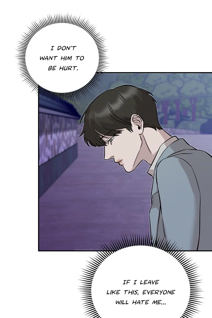 Morpheus 𖤍 DLS 𖤍 - Chapter 40 manhwa