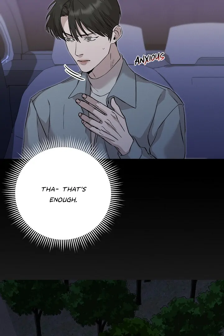 Morpheus 𖤍 DLS 𖤍 - Chapter 41 manhwa