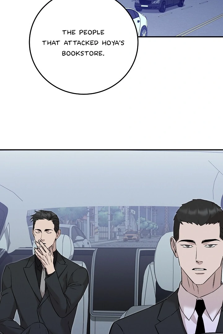 Morpheus 𖤍 DLS 𖤍 - Chapter 41 manhwa