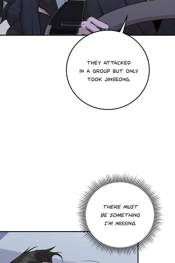 Morpheus 𖤍 DLS 𖤍 - Chapter 41 manhwa