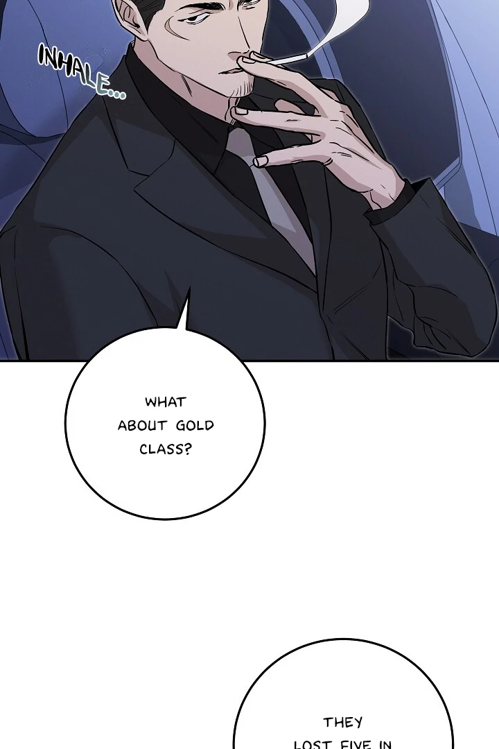 Morpheus 𖤍 DLS 𖤍 - Chapter 41 manhwa