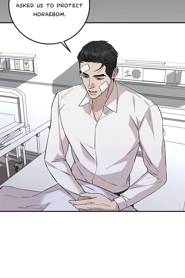 Morpheus 𖤍 DLS 𖤍 - Chapter 41 manhwa