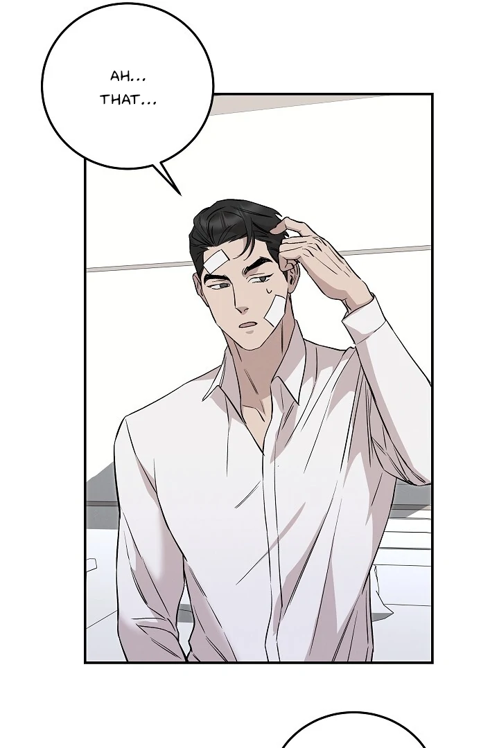 Morpheus 𖤍 DLS 𖤍 - Chapter 41 manhwa