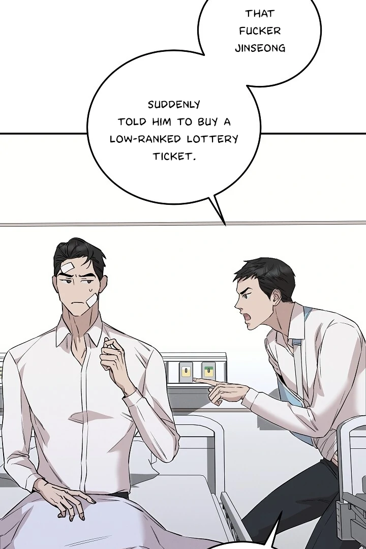 Morpheus 𖤍 DLS 𖤍 - Chapter 41 manhwa