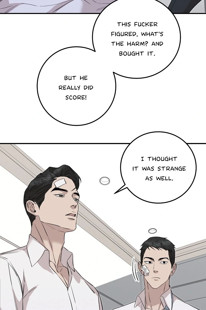 Morpheus 𖤍 DLS 𖤍 - Chapter 41 manhwa