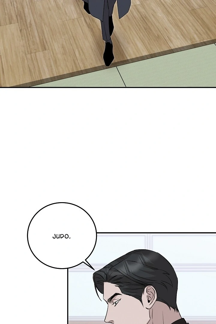 Morpheus 𖤍 DLS 𖤍 - Chapter 42 manhwa