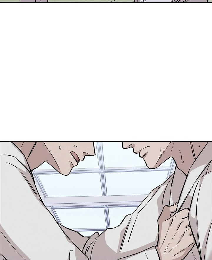 Morpheus 𖤍 DLS 𖤍 - Chapter 42 manhwa