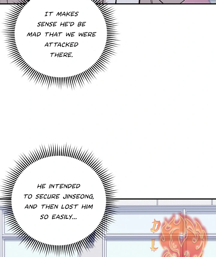 Morpheus 𖤍 DLS 𖤍 - Chapter 42 manhwa