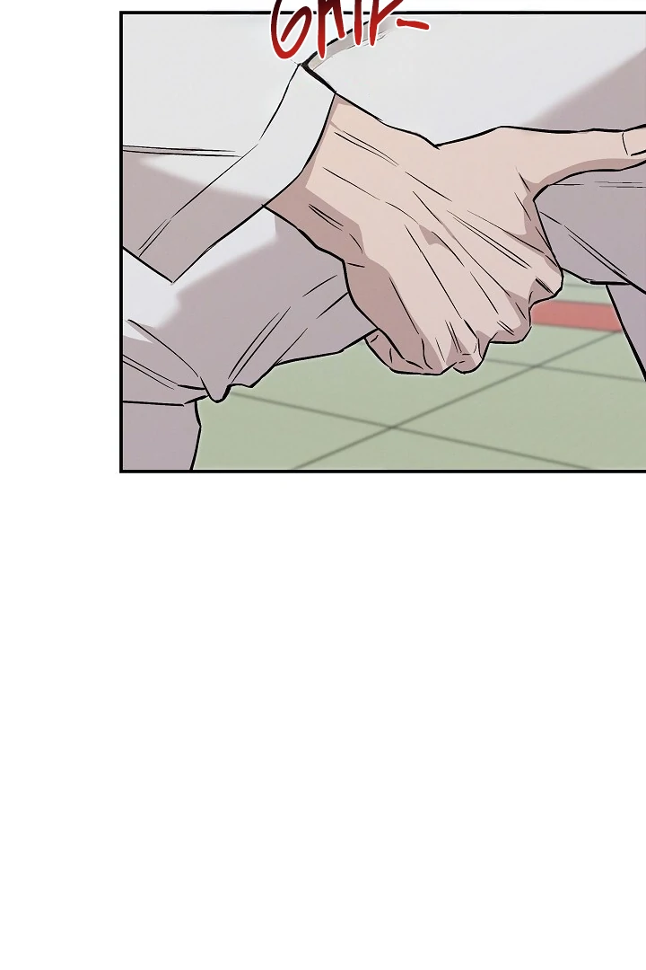 Morpheus 𖤍 DLS 𖤍 - Chapter 42 manhwa