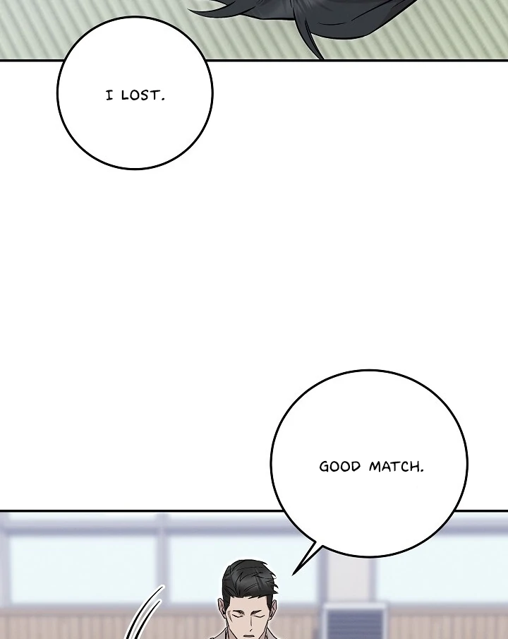 Morpheus 𖤍 DLS 𖤍 - Chapter 42 manhwa