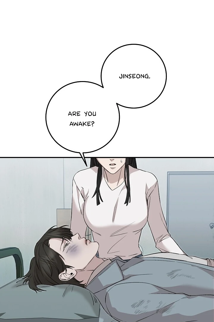 Morpheus 𖤍 DLS 𖤍 - Chapter 42 manhwa