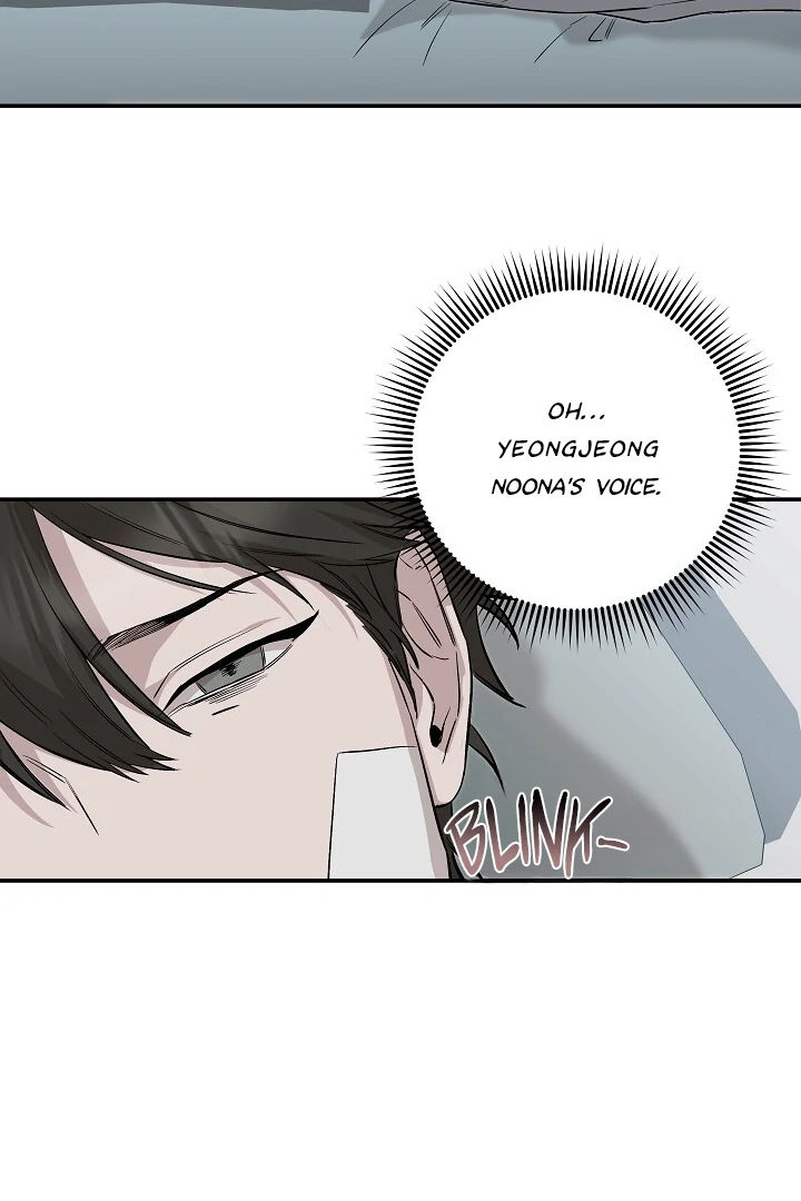 Morpheus 𖤍 DLS 𖤍 - Chapter 42 manhwa