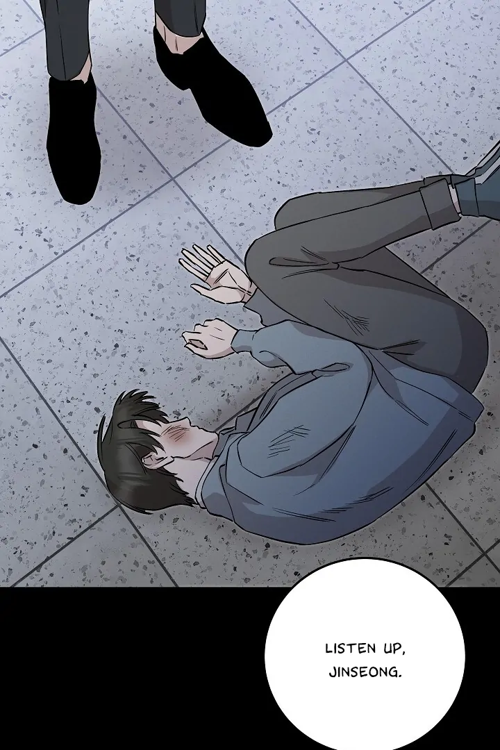 Morpheus 𖤍 DLS 𖤍 - Chapter 42 manhwa