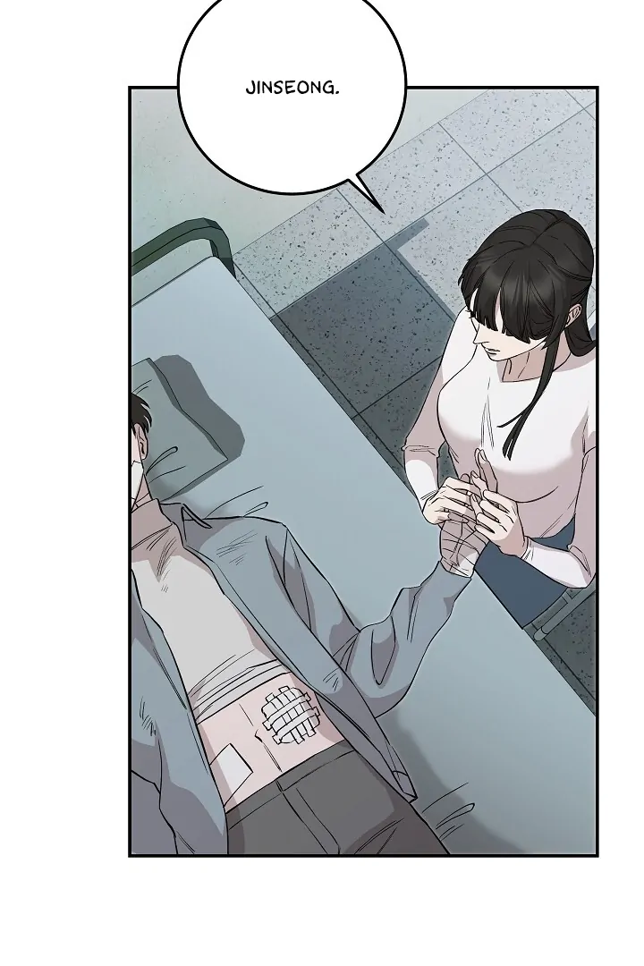 Morpheus 𖤍 DLS 𖤍 - Chapter 42 manhwa
