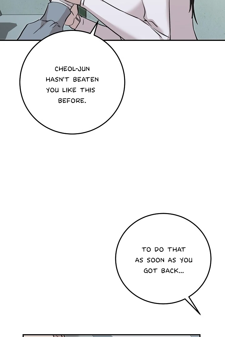 Morpheus 𖤍 DLS 𖤍 - Chapter 42 manhwa