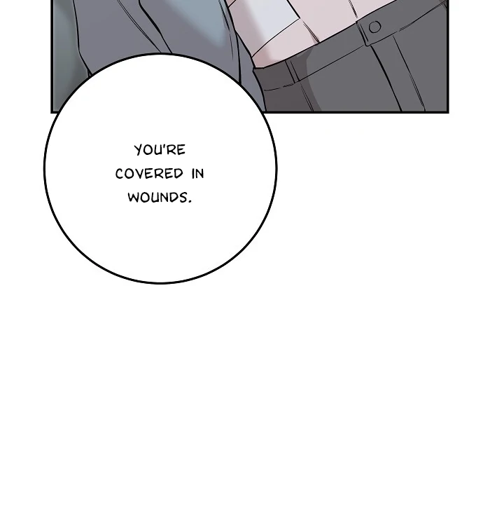 Morpheus 𖤍 DLS 𖤍 - Chapter 42 manhwa