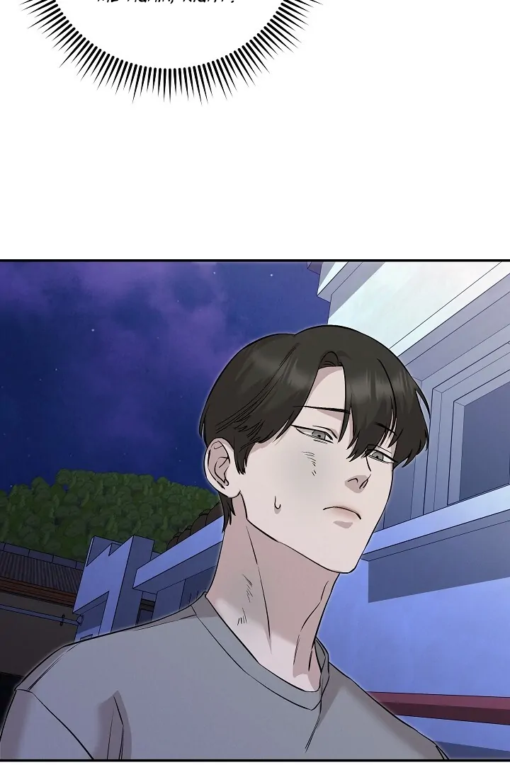 Morpheus 𖤍 DLS 𖤍 - Chapter 43 manhwa