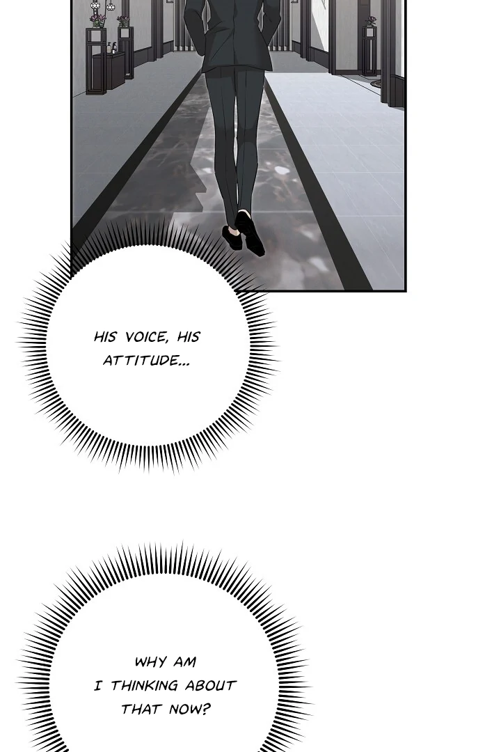 Morpheus 𖤍 DLS 𖤍 - Chapter 43 manhwa