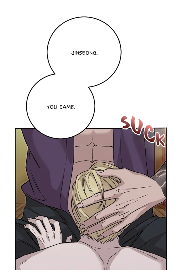 Morpheus 𖤍 DLS 𖤍 - Chapter 43 manhwa