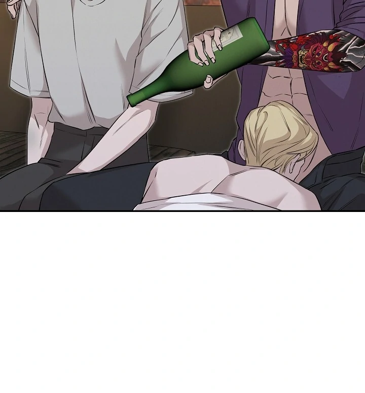 Morpheus 𖤍 DLS 𖤍 - Chapter 43 manhwa