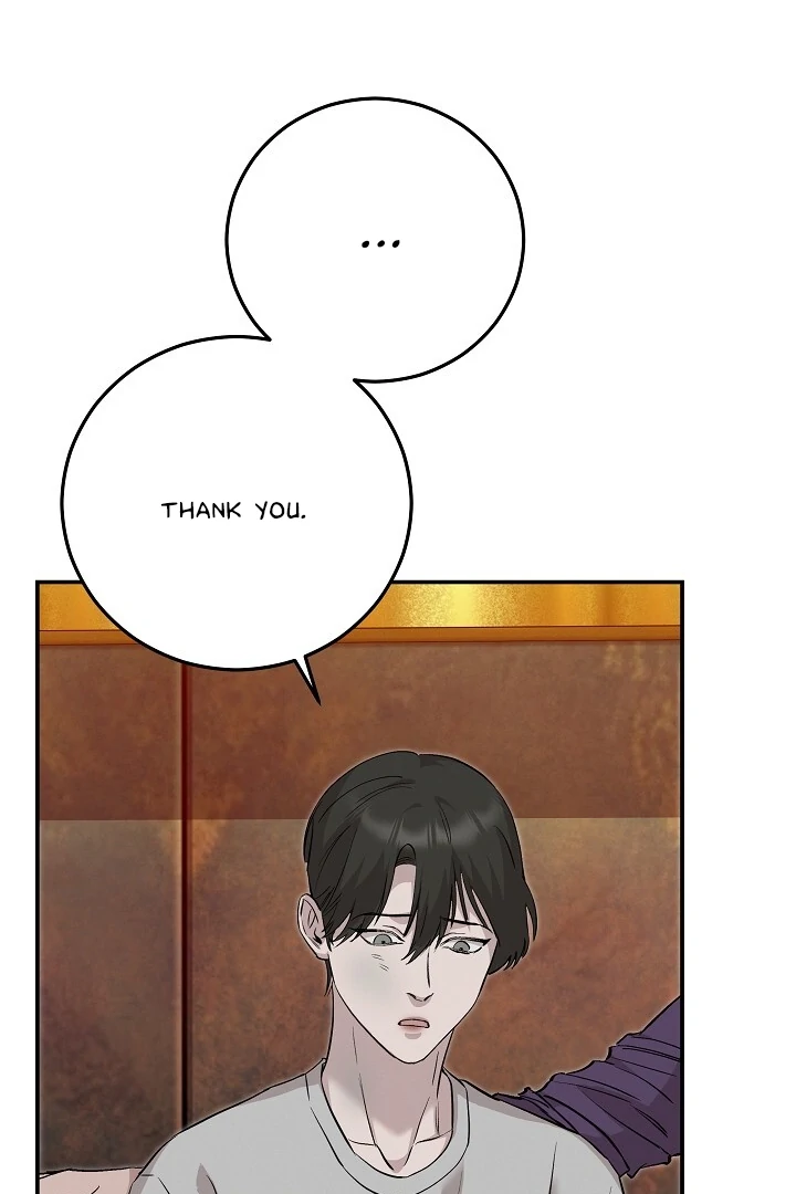 Morpheus 𖤍 DLS 𖤍 - Chapter 43 manhwa