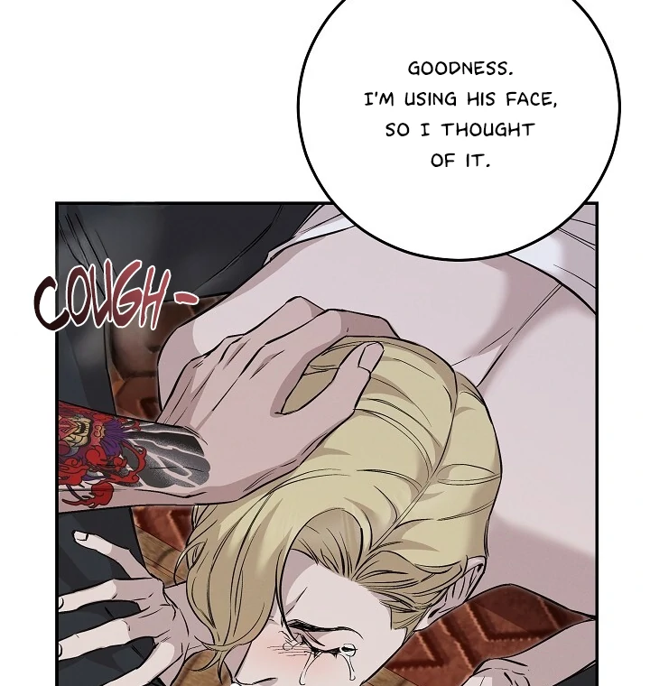 Morpheus 𖤍 DLS 𖤍 - Chapter 43 manhwa
