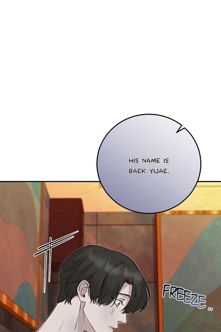 Morpheus 𖤍 DLS 𖤍 - Chapter 43 manhwa