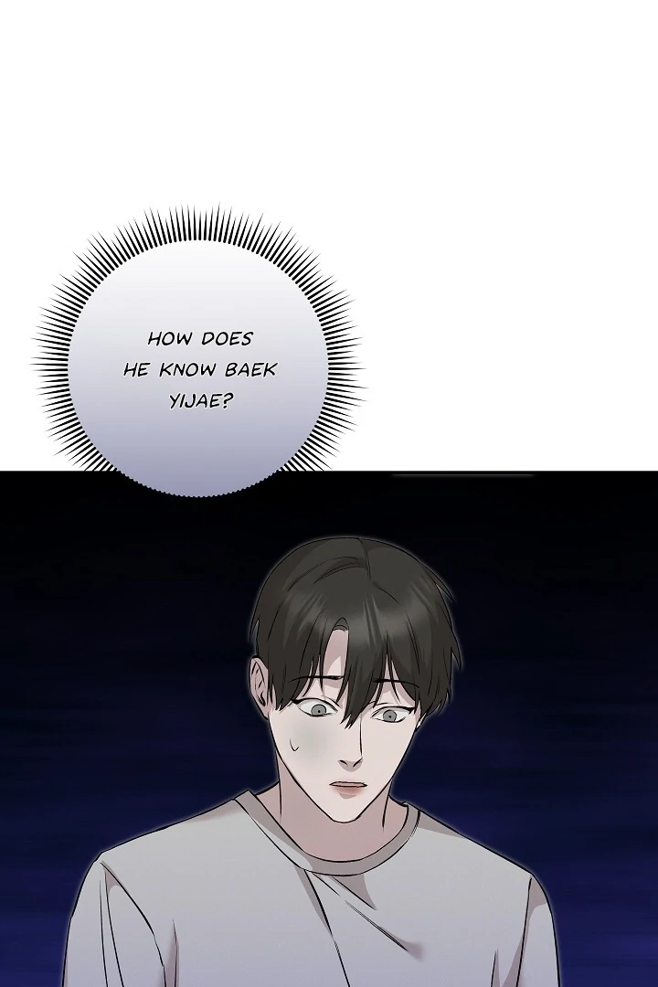 Morpheus 𖤍 DLS 𖤍 - Chapter 43 manhwa