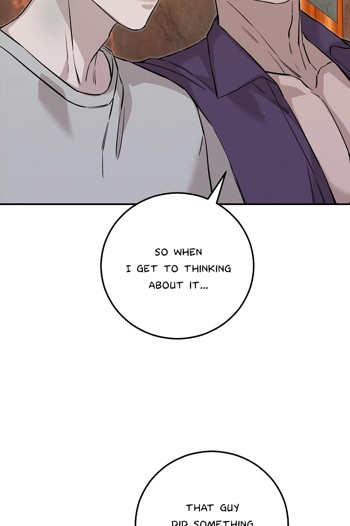 Morpheus 𖤍 DLS 𖤍 - Chapter 43 manhwa