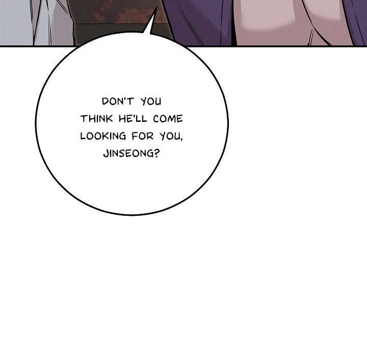 Morpheus 𖤍 DLS 𖤍 - Chapter 43 manhwa
