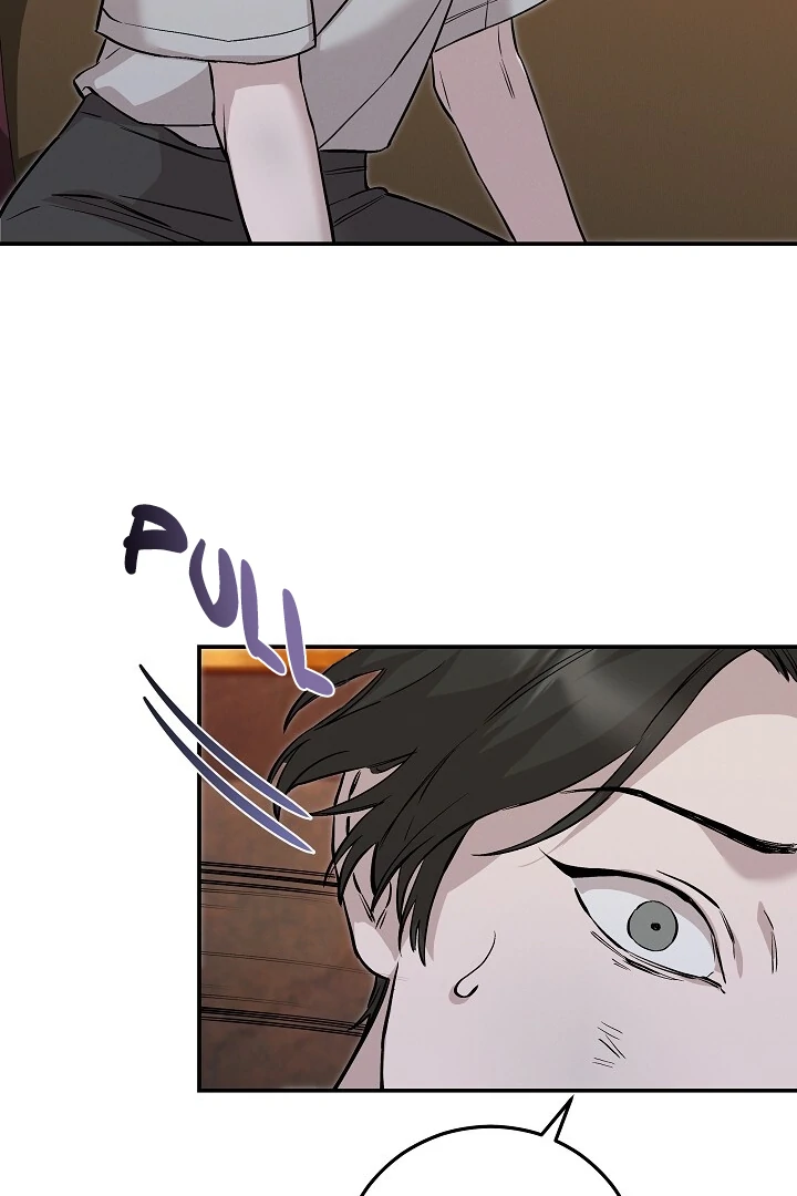 Morpheus 𖤍 DLS 𖤍 - Chapter 43 manhwa