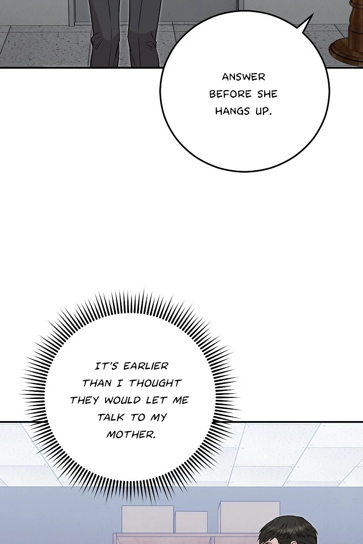 Morpheus 𖤍 DLS 𖤍 - Chapter 43 manhwa