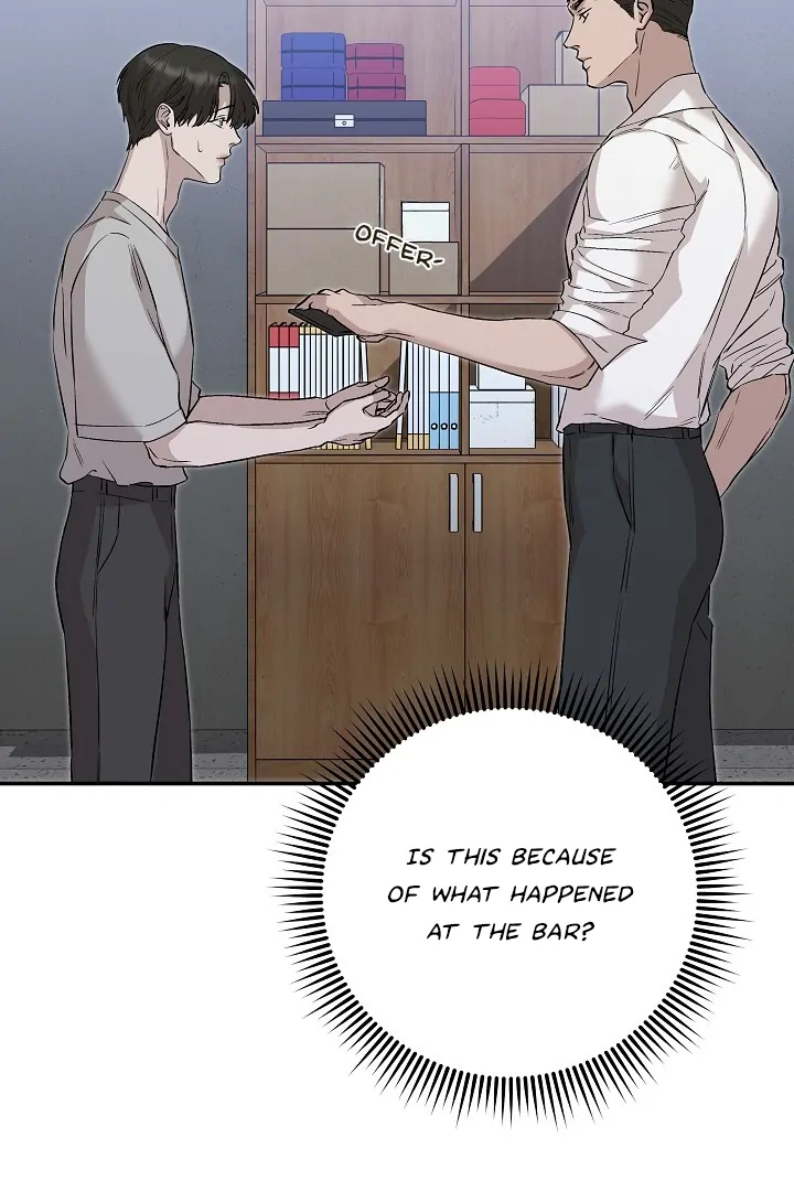 Morpheus 𖤍 DLS 𖤍 - Chapter 43 manhwa