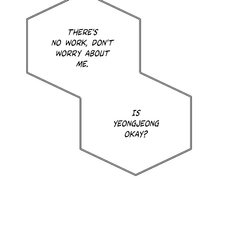 Morpheus 𖤍 DLS 𖤍 - Chapter 43 manhwa