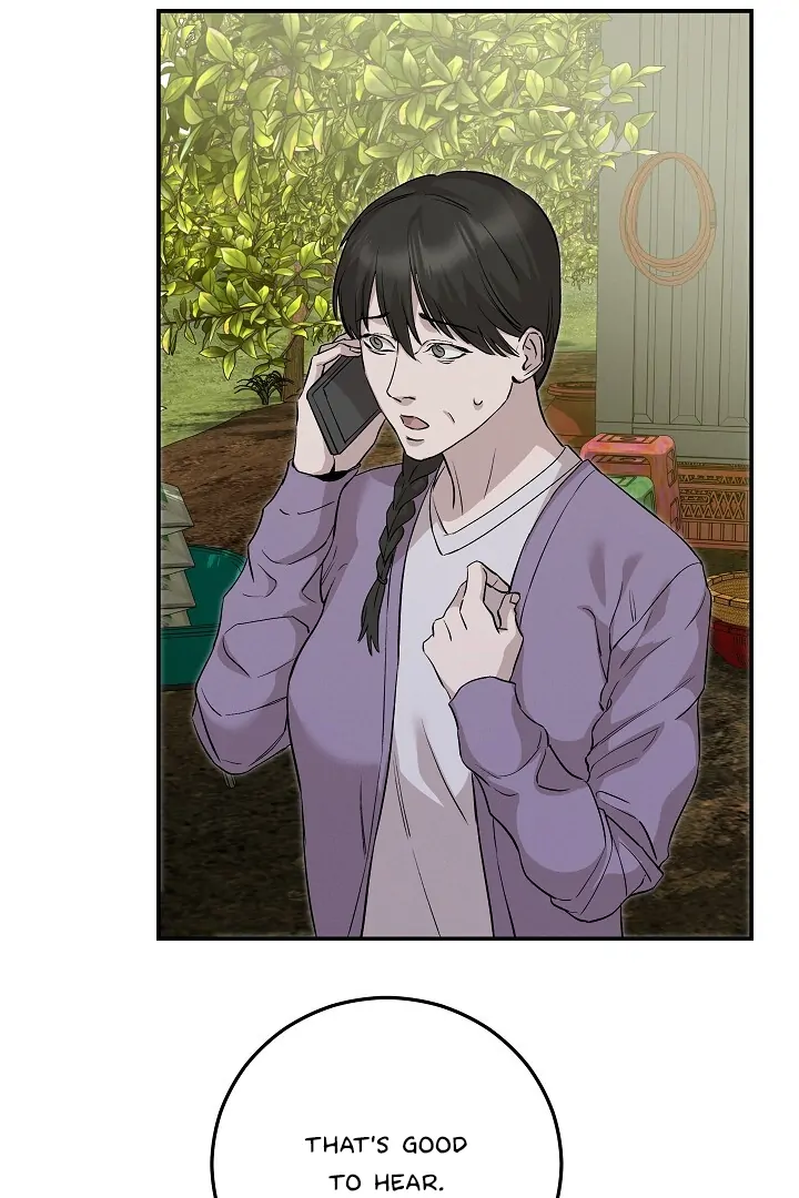 Morpheus 𖤍 DLS 𖤍 - Chapter 43 manhwa