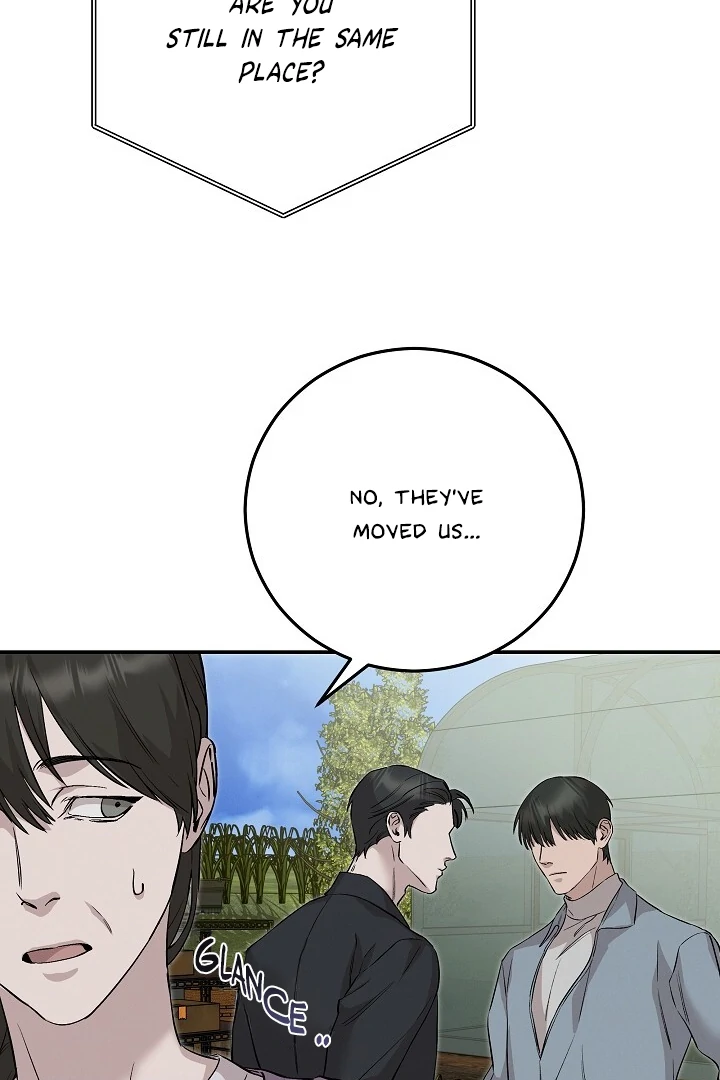 Morpheus 𖤍 DLS 𖤍 - Chapter 43 manhwa