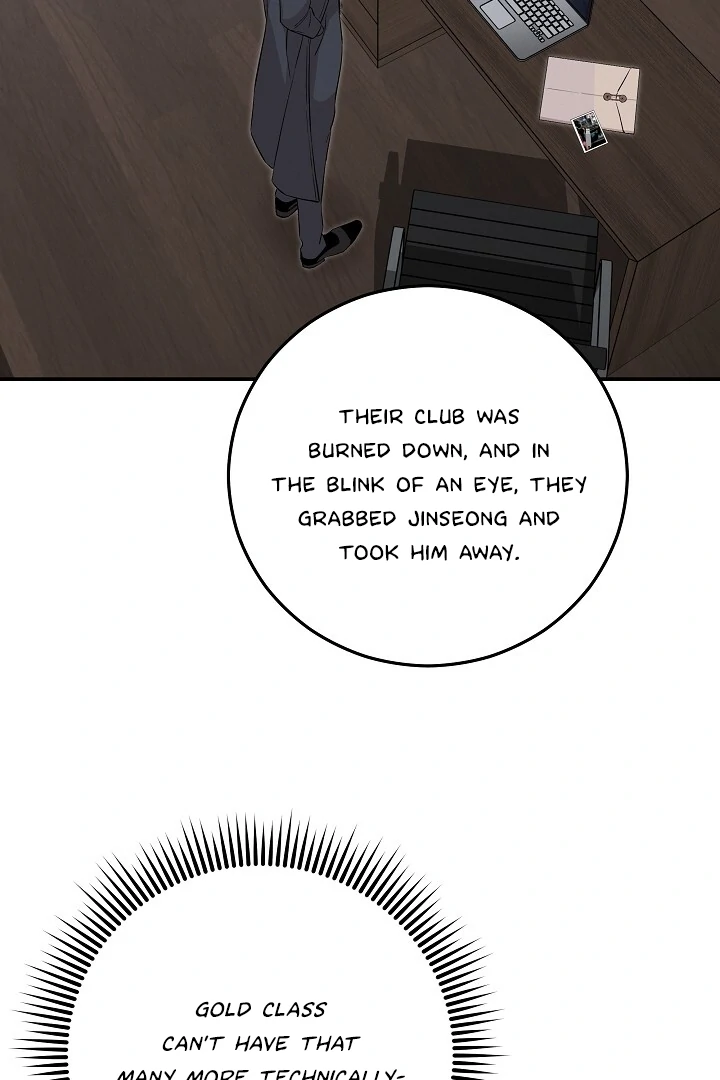 Morpheus 𖤍 DLS 𖤍 - Chapter 44 manhwa