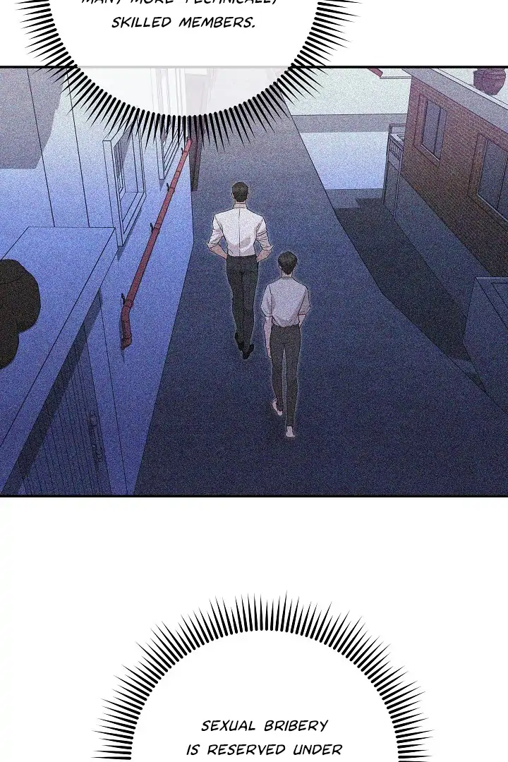 Morpheus 𖤍 DLS 𖤍 - Chapter 44 manhwa
