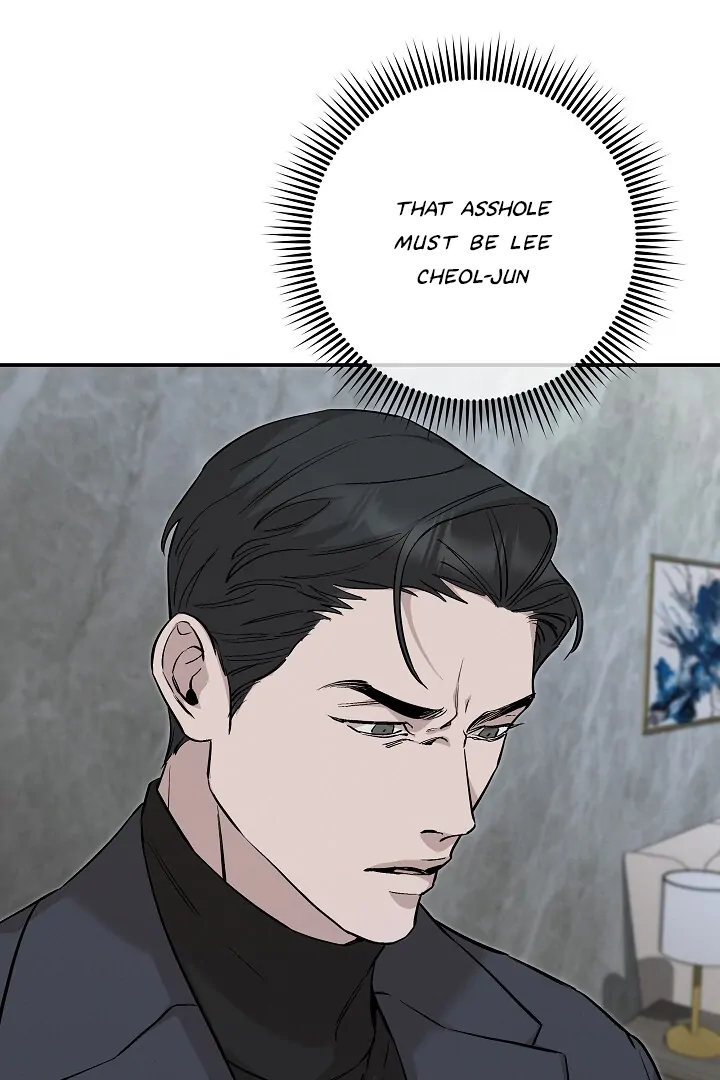 Morpheus 𖤍 DLS 𖤍 - Chapter 44 manhwa