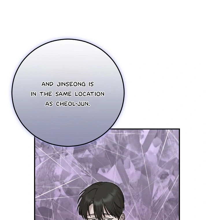 Morpheus 𖤍 DLS 𖤍 - Chapter 44 manhwa