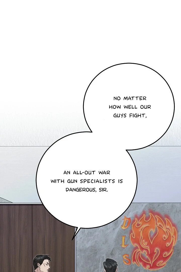Morpheus 𖤍 DLS 𖤍 - Chapter 44 manhwa