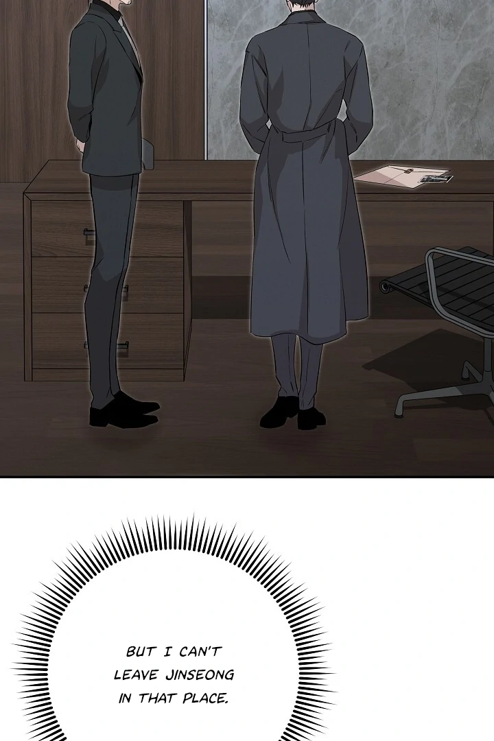 Morpheus 𖤍 DLS 𖤍 - Chapter 44 manhwa