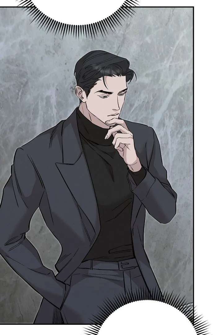 Morpheus 𖤍 DLS 𖤍 - Chapter 44 manhwa